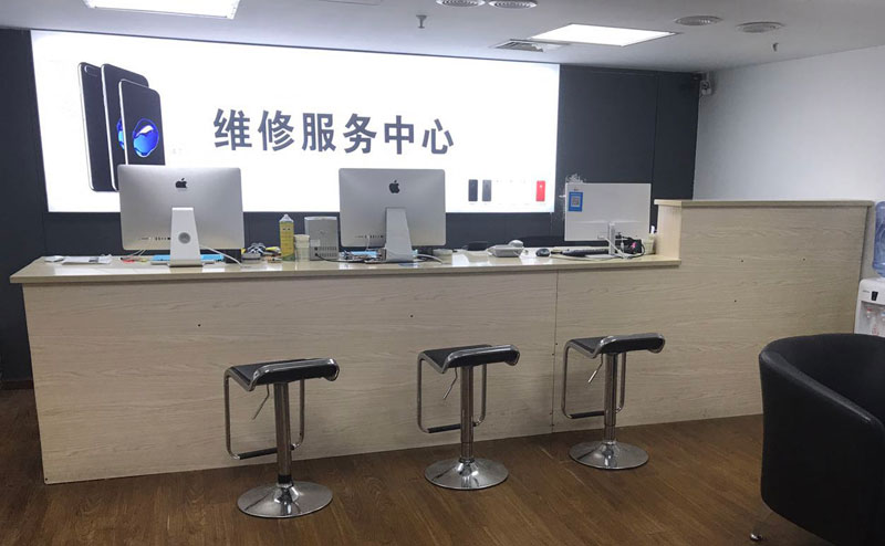 楚雄绍兴苹果手机维修点查询（11换电池要多少钱）